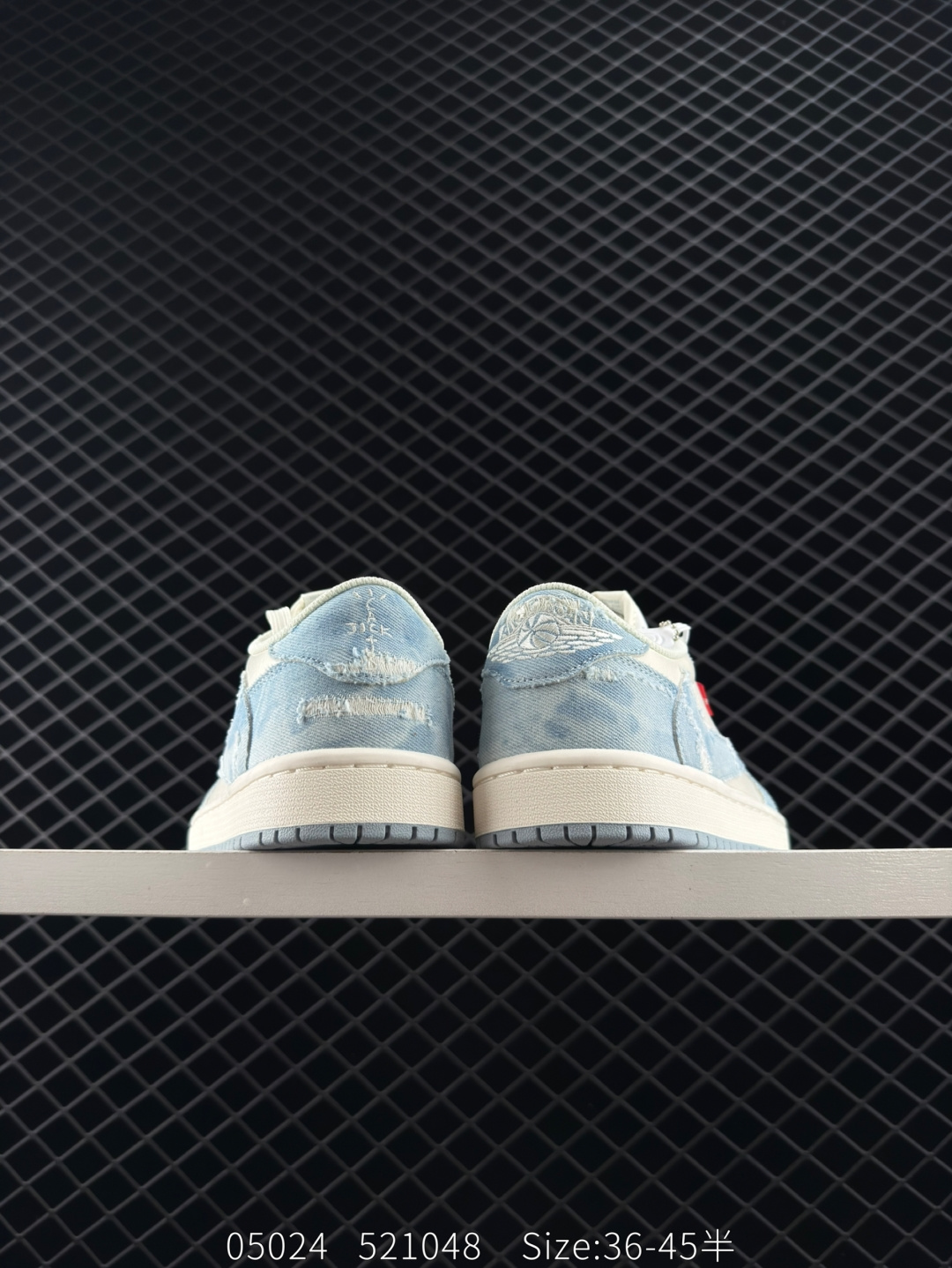 Nike Air Jordan 1 x Travis Scott